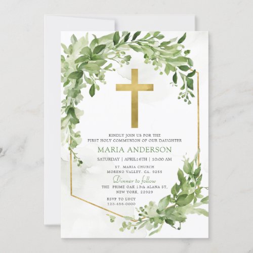  Greenery Frame First Holy Communion  Invitation