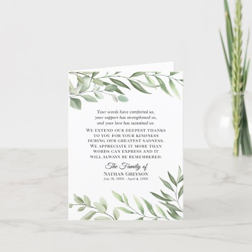 Greenery Funeral Sympathy Thank You Card