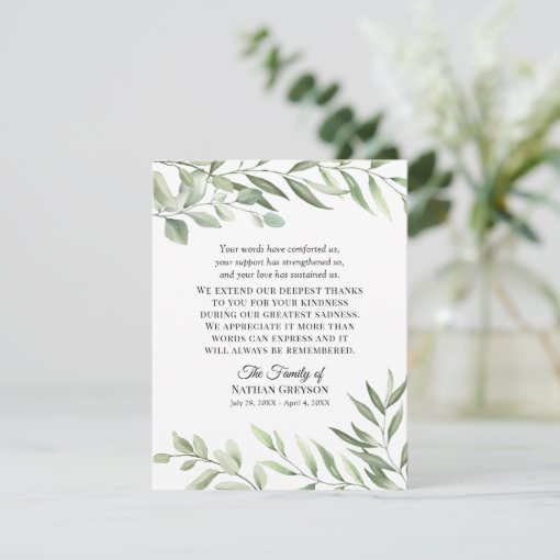 Greenery Funeral Sympathy Thank You Note Card | Zazzle