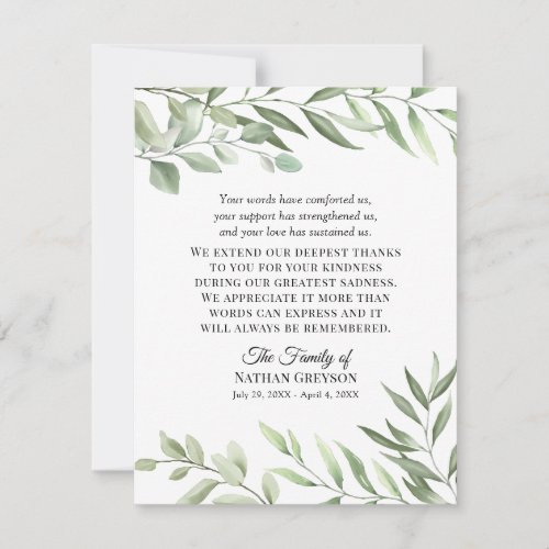 Greenery Funeral Sympathy Thank You Note Card