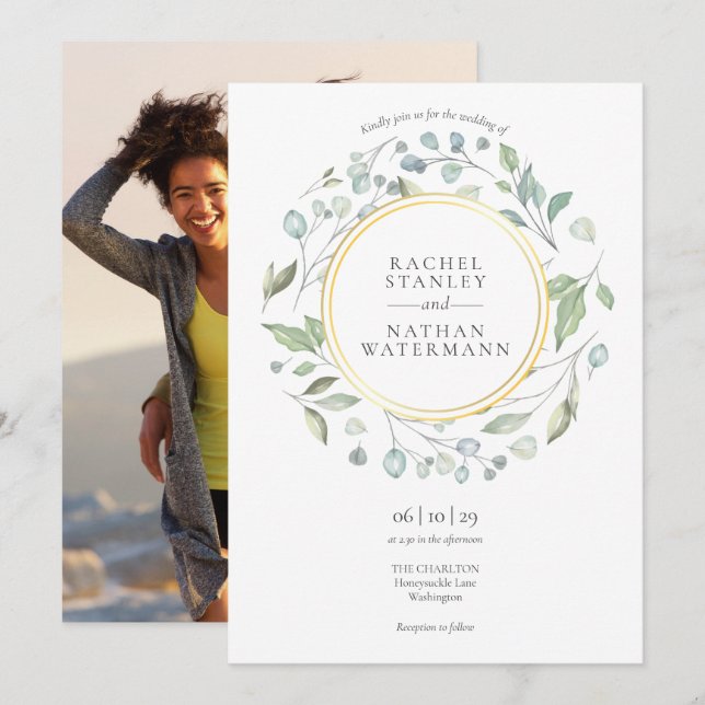Greenery Garland Gold Geometric Photo Wedding Invitation (Front/Back)