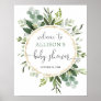 Greenery gender neutral baby shower welcome sign