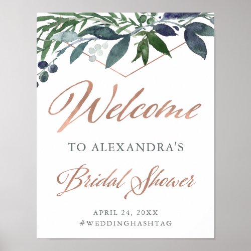 Greenery Geo | Rose Gold Bridal Shower Welcome Poster