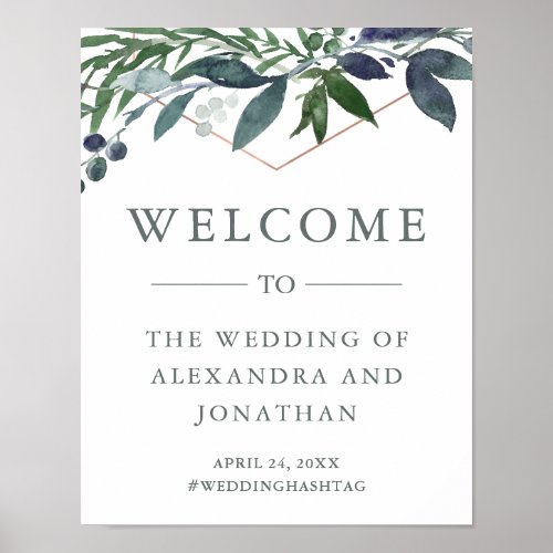 Greenery Geo  Rose Gold Wedding Welcome Poster