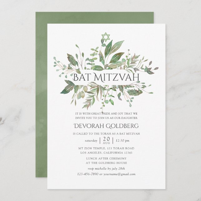 Greenery Geometric Bat Mitzvah Invitation (Front/Back)