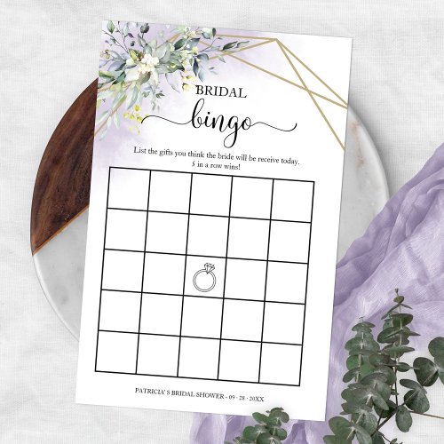 Greenery Geometric Bridal Shower Bingo Flyer