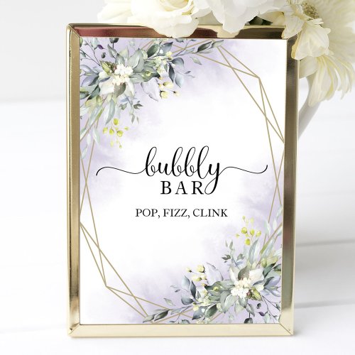 Greenery Geometric Bubbly Bar Pop Fizz Clink Sign