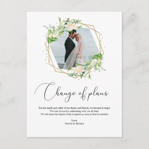 Greenery Geometric Change Of Plans Elopement Postcard