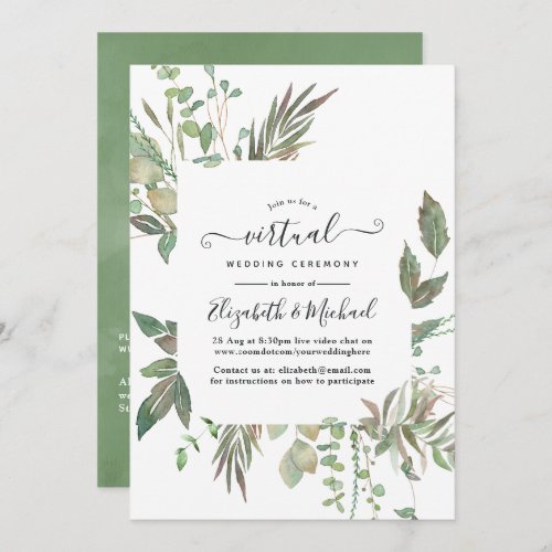 Greenery Geometric Online Virtual Wedding Invitation