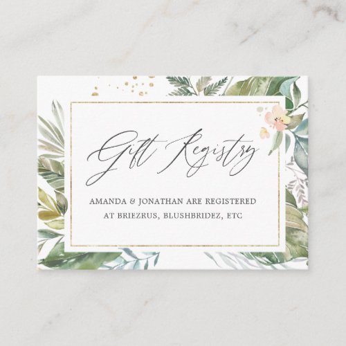 Greenery Geometric Wedding Gift Registry Enclosure Card