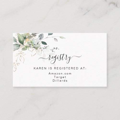 Greenery Gift Registry Enclosure Card