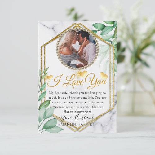 Greenery Glitter Photo Wife Anniversary Card