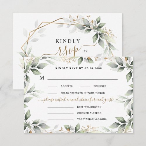 Greenery &amp; Gold 3 Three Meal Choice Rustic Wedding RSVP Card