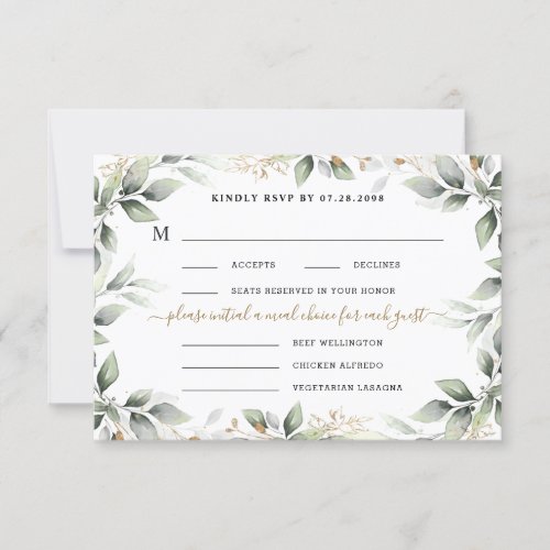 Greenery  Gold 3 Three Meal Choice Rustic Wedding RSVP Card