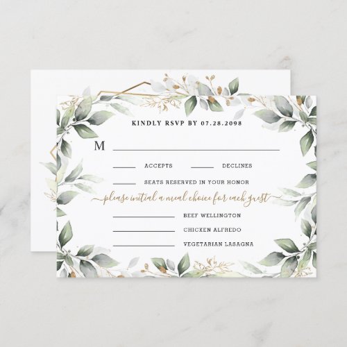 Greenery & Gold 3 Three Meal Choice Rustic Wedding RSVP Card - Design features watercolor airy mixed greenery foliage and branches in various shades of green with printed gold design leaf elements. The back features matching branches over a gold colored geometric frame.  This design features 3 (three) meal choices.  Buffet and 2 (two) meal choices are also available. View the collection link found on this page to find those items and matching products of this design.