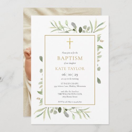 Greenery Gold Baptism Christening Photo Invitation