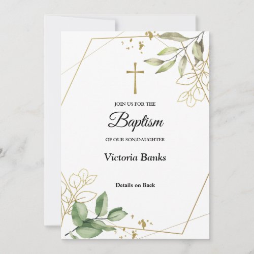 Greenery Gold Baptism Invitation