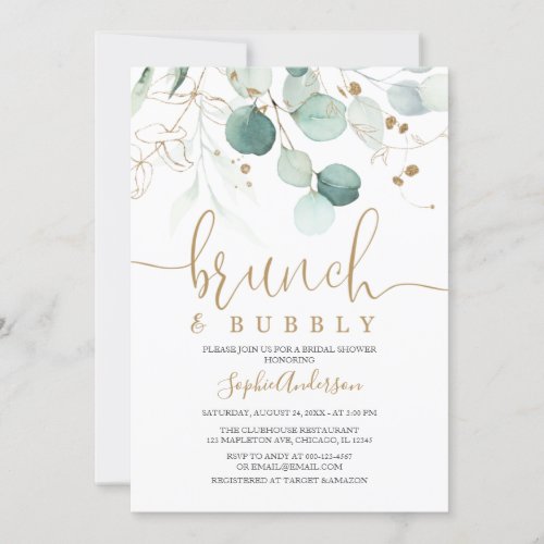 Greenery Gold Brunch  Bubbly Bridal Shower Invitation