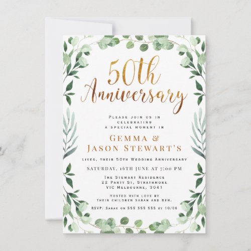 Greenery Gold Calligraphy 50th Wedding Anniversary Invitation