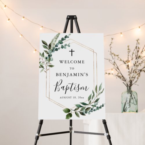 Greenery Gold Cross Baptism Welcome Foam Board