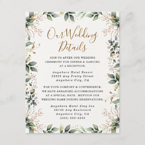 Greenery Gold Elegant Watercolor Boho Leaf Wedding Enclosure Card