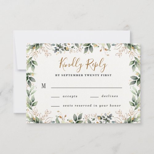 Greenery Gold Elegant Watercolor Boho Leaf Wedding RSVP Card