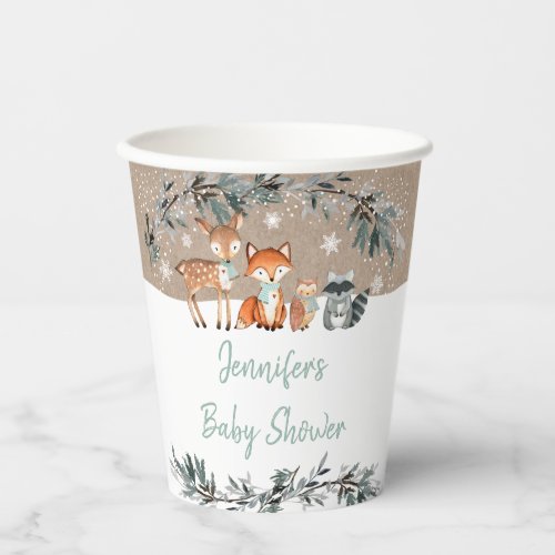 Greenery Gold Eucalyptus Baby Shower Paper Cups