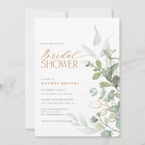 Greenery Gold Eucalyptus Boho Bridal Shower Invitation