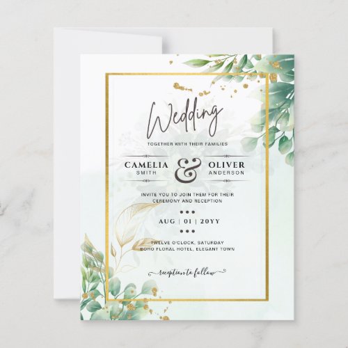 Greenery Gold Eucalyptus WEDDING QR CODE Modern