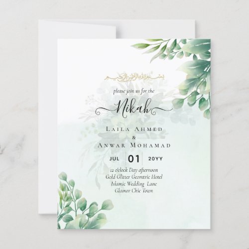 Greenery Gold Eucalyptus WEDDING QR CODE Modern