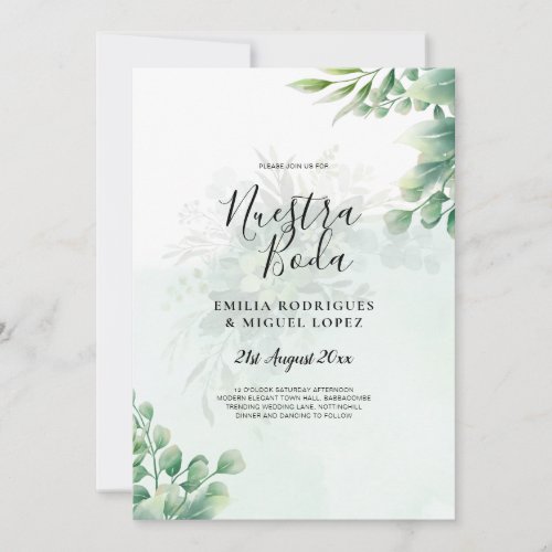 Greenery Gold Eucalyptus WEDDING QR CODE Modern Invitation