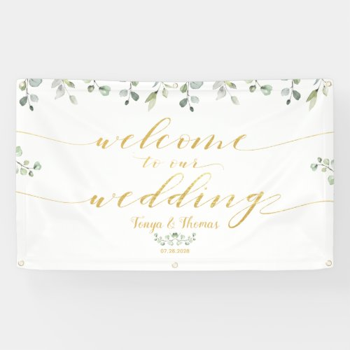 Greenery  Gold Fancy Font Calligraphy Welcome Banner