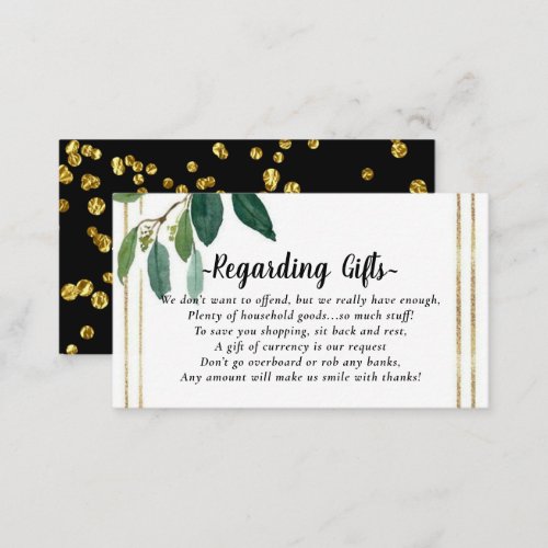 Greenery Gold Foliage Honeymoon Wishing Fund Cards