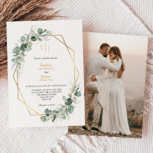 Greenery Gold Frame Simple Monogram Photo Wedding Invitation