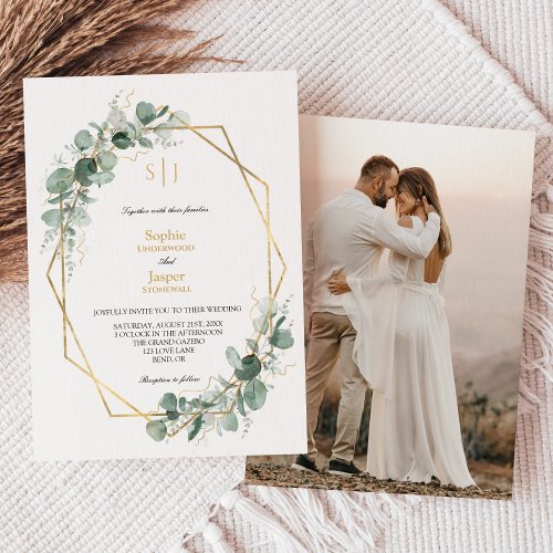 Greenery Gold Frame Simple Monogram Photo Wedding Invitation
