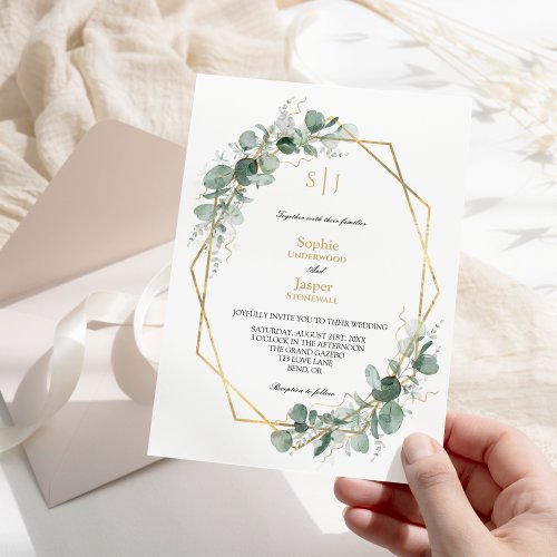 Greenery Gold Frame Simple Monogram Wedding Invitation
