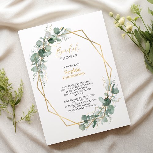 Greenery Gold Frame Simple Wedding Bridal Shower Invitation