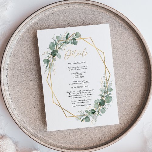 Greenery Gold Frame Simple Wedding Details Enclosure Card