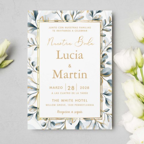 Greenery Gold Frame Spanish Nuestra Boda Invitation