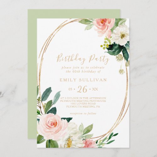 Greenery  Gold Geometric 60th Birthday Party Invitation