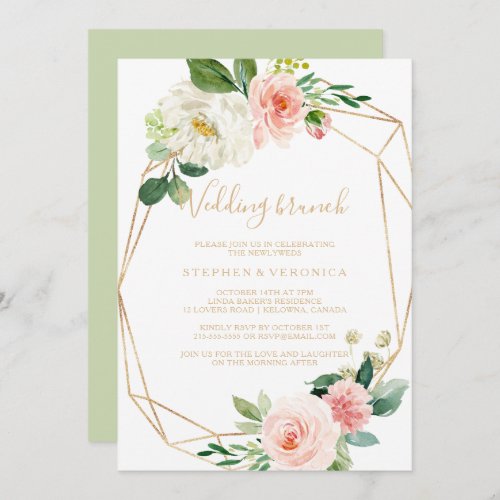 Greenery  Gold Geometric Elegant Wedding Brunch Invitation
