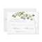 Greenery Gold Geometric Frame Elegant Wedding RSVP