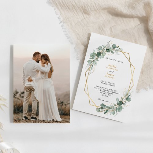 Greenery Gold Geometric Frame Simple Photo Wedding Invitation