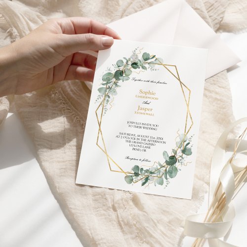 Greenery Gold Geometric Frame Simple Wedding Invitation