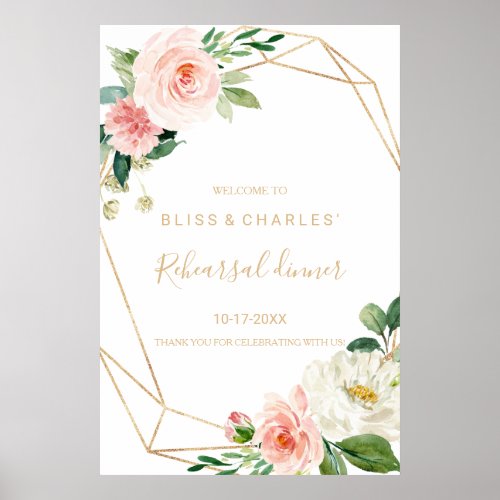 Greenery  Gold Geometric Rehearsal dinner Welcome Poster