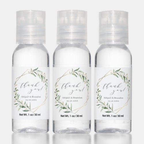 Greenery Gold Geometric Thank You Rustic Wedding Hand Sanitizer