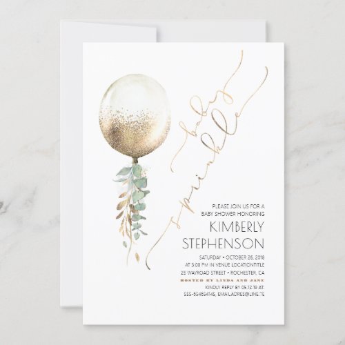 Greenery Gold Glitter Balloon Baby Sprinkle Invitation