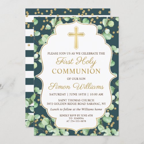 Greenery Gold Glitter First Holy Communion Invitation
