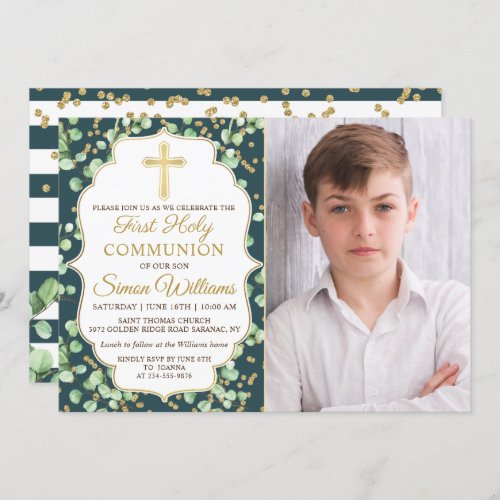 Greenery Gold Glitter First Holy Communion Invitation