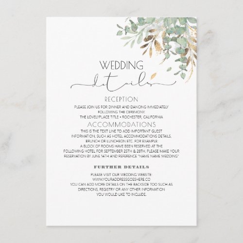 Greenery Gold Glitters Wedding Information Guest Enclosure Card